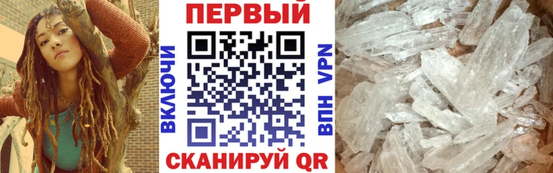 Амфетамин 97%  Кизел 