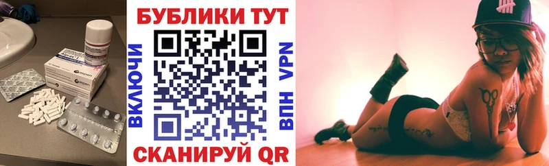 Экстази диски  Кизел 