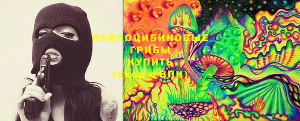 мефедрон VHQ Алексеевка