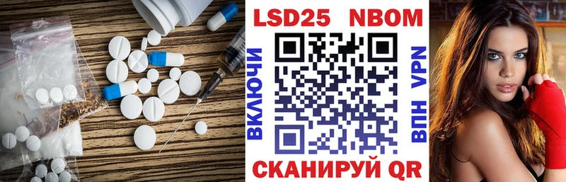 ЛСД экстази ecstasy  Кизел 